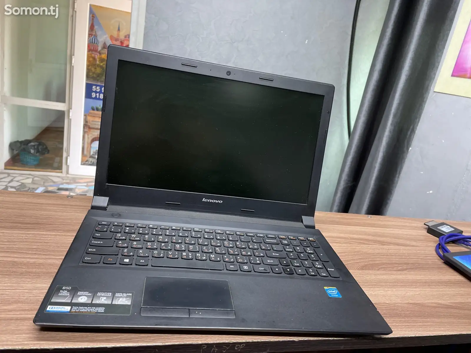 Ноутбук Lenovo B50-1