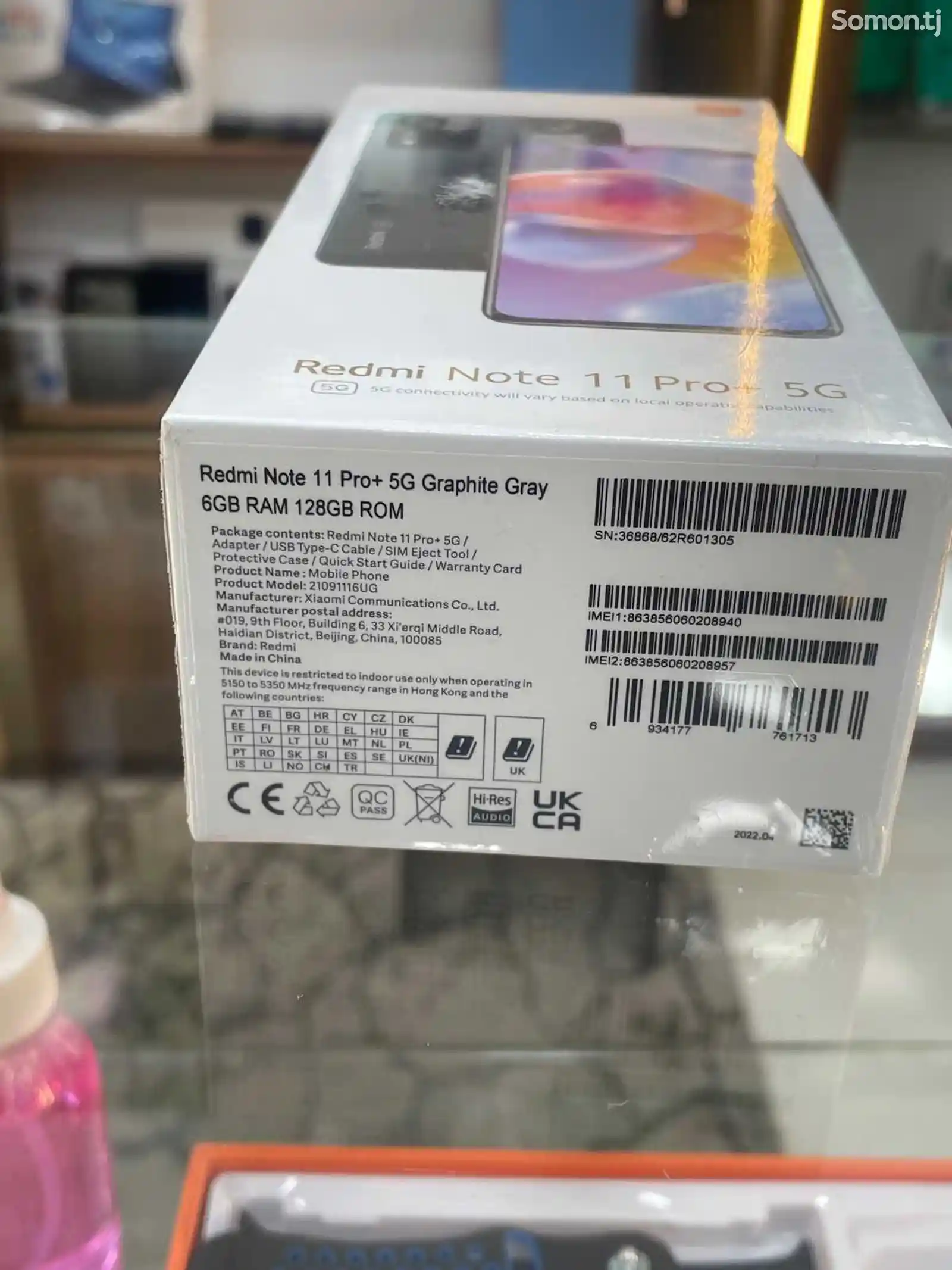 Xiaomi Redmi Note 11 pro+5G 6/128 gb-3