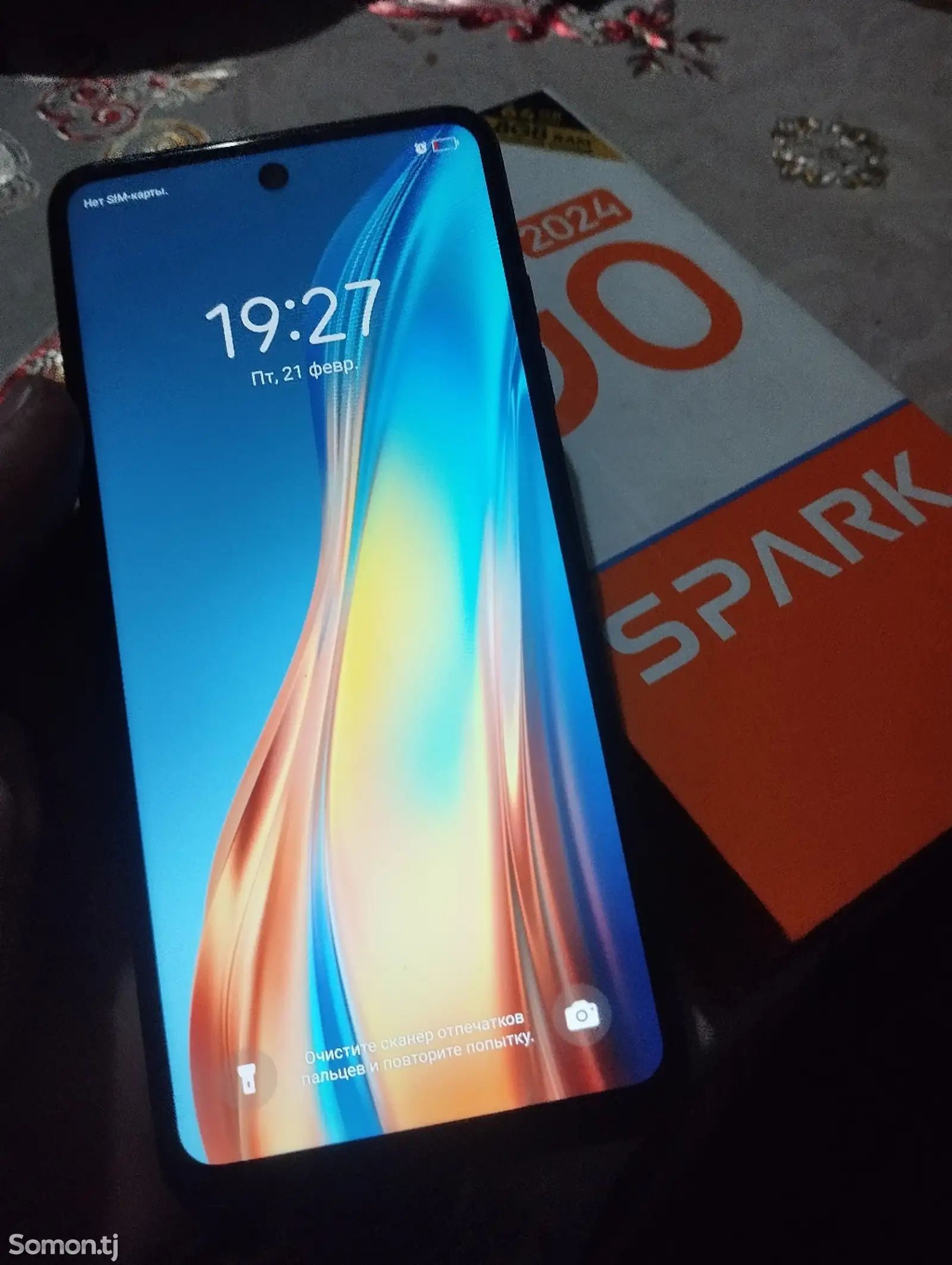 Tecno Spark Go-1