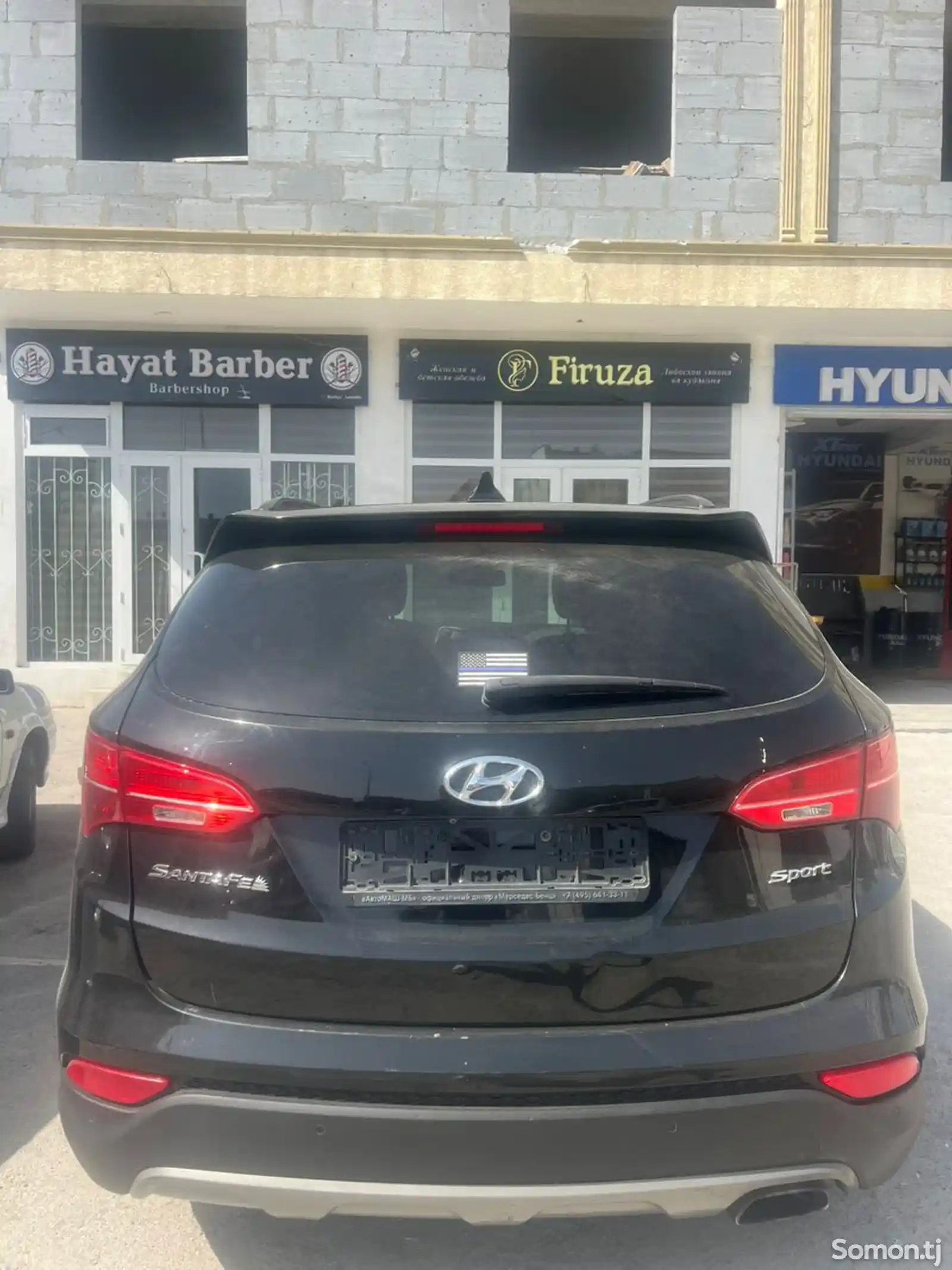 Hyundai Santa Fe, 2016-3