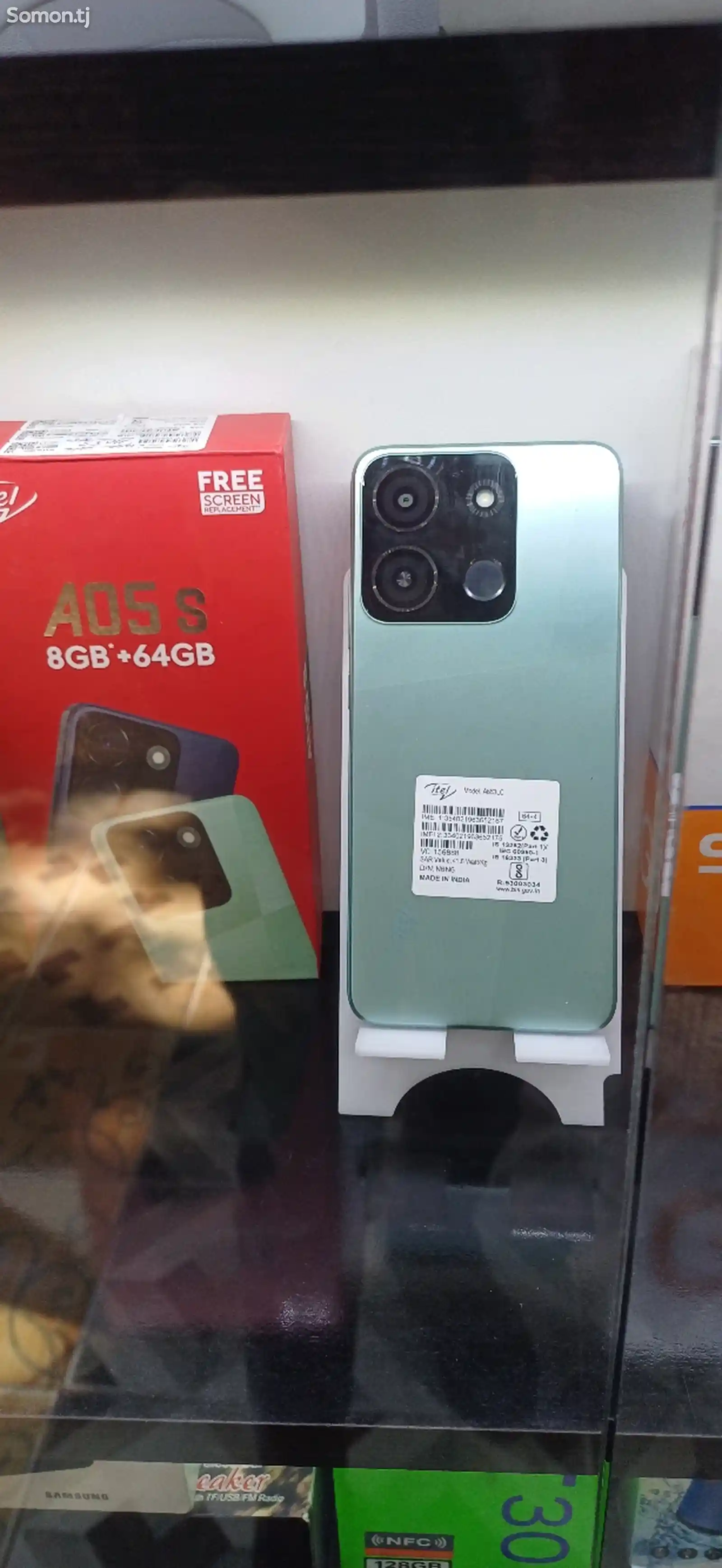 Itel a 05s