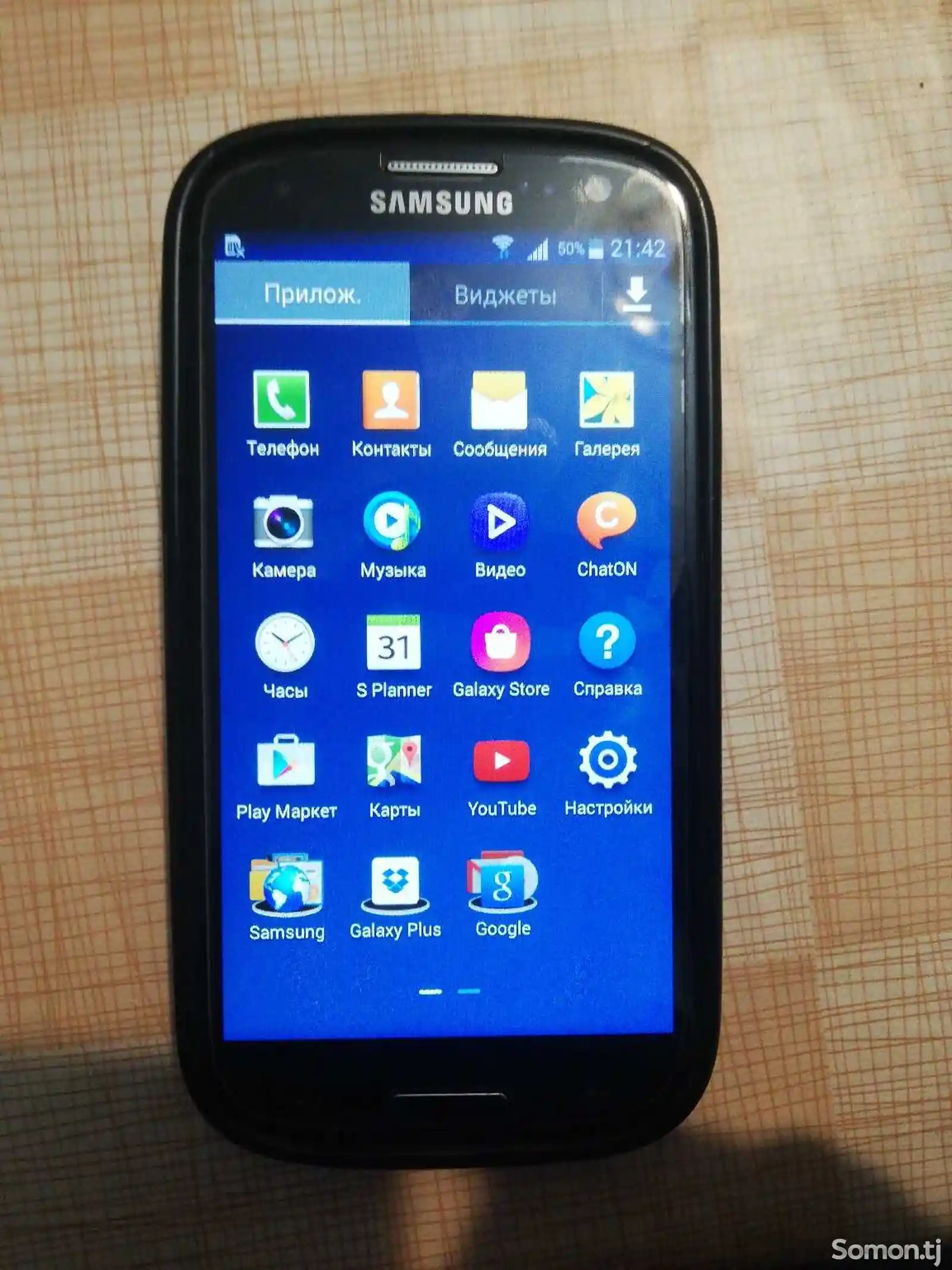 Samsung Galaxy S3 mini-8