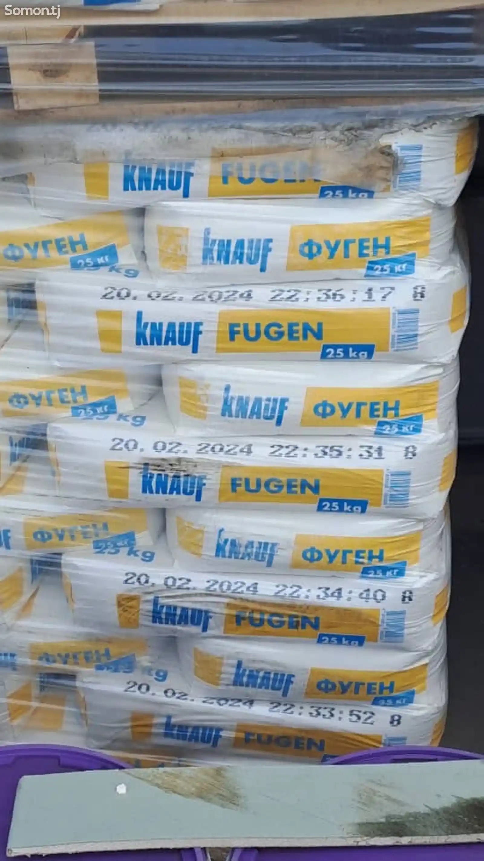 Шпаклевка Fugen knauf-2