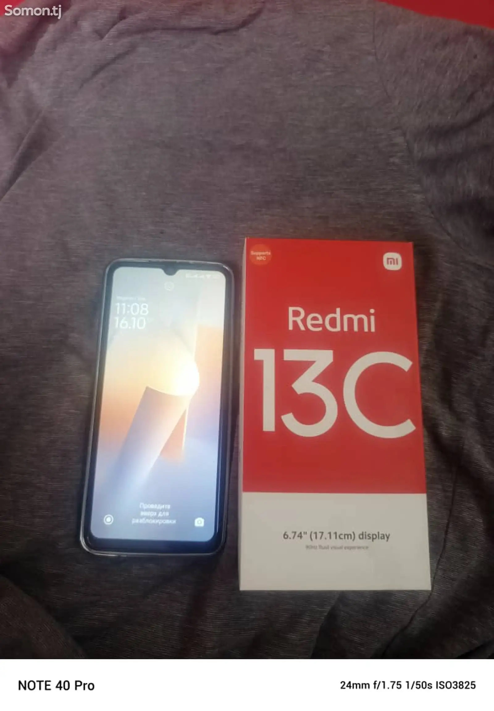 Xiaomi Redmi 13C-1