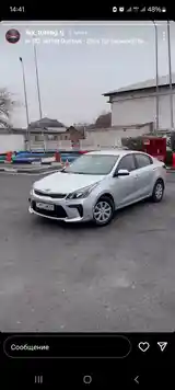 Kia Rio, 2018-3