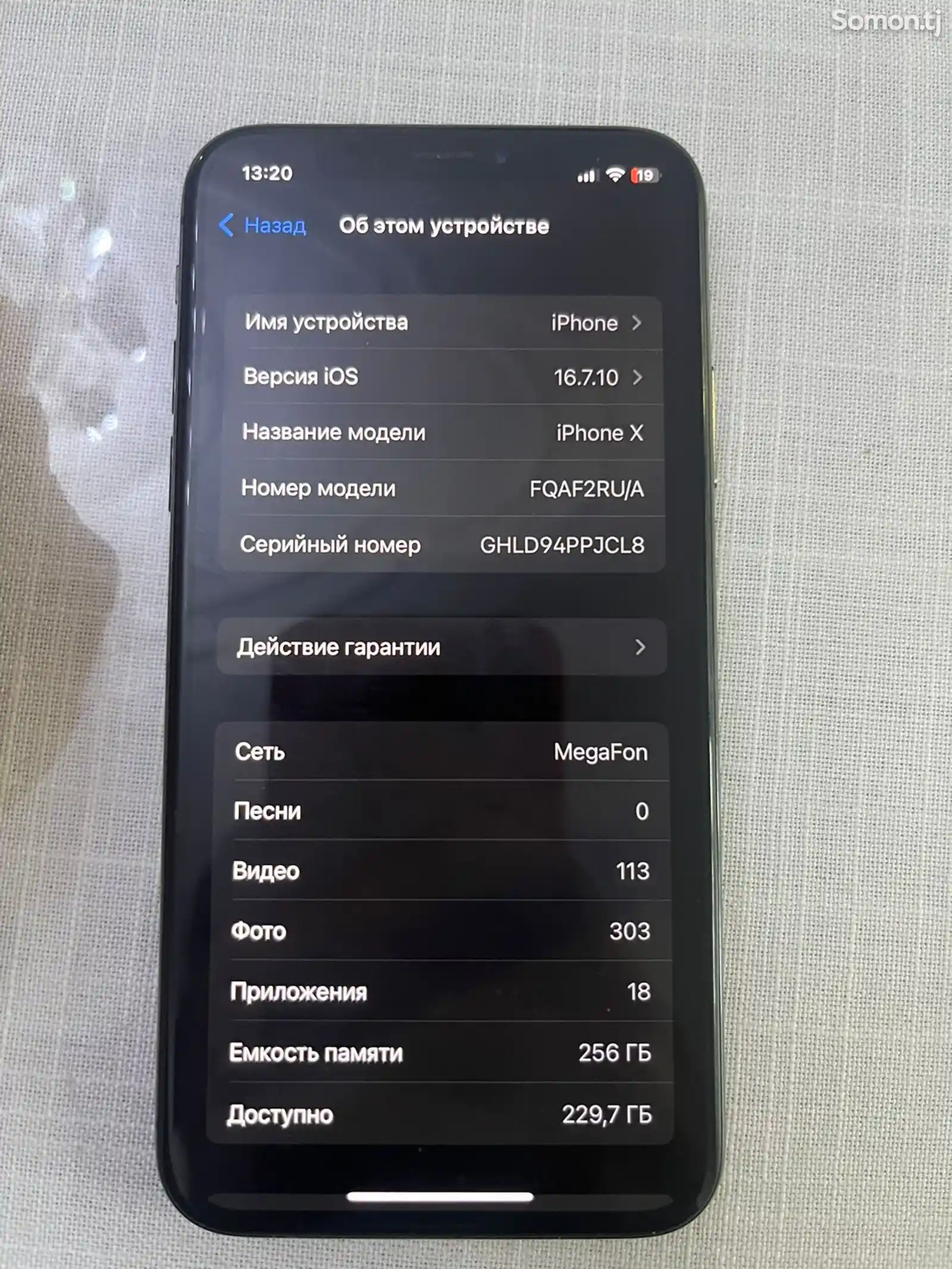 Apple iPhone X, 256 gb, Space Grey-3