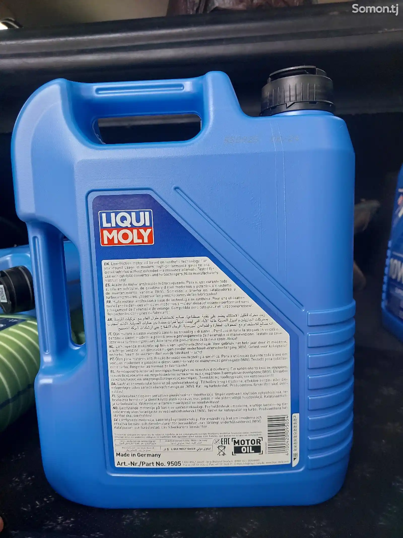 Моторное масло Liqui Moly 10w40-2