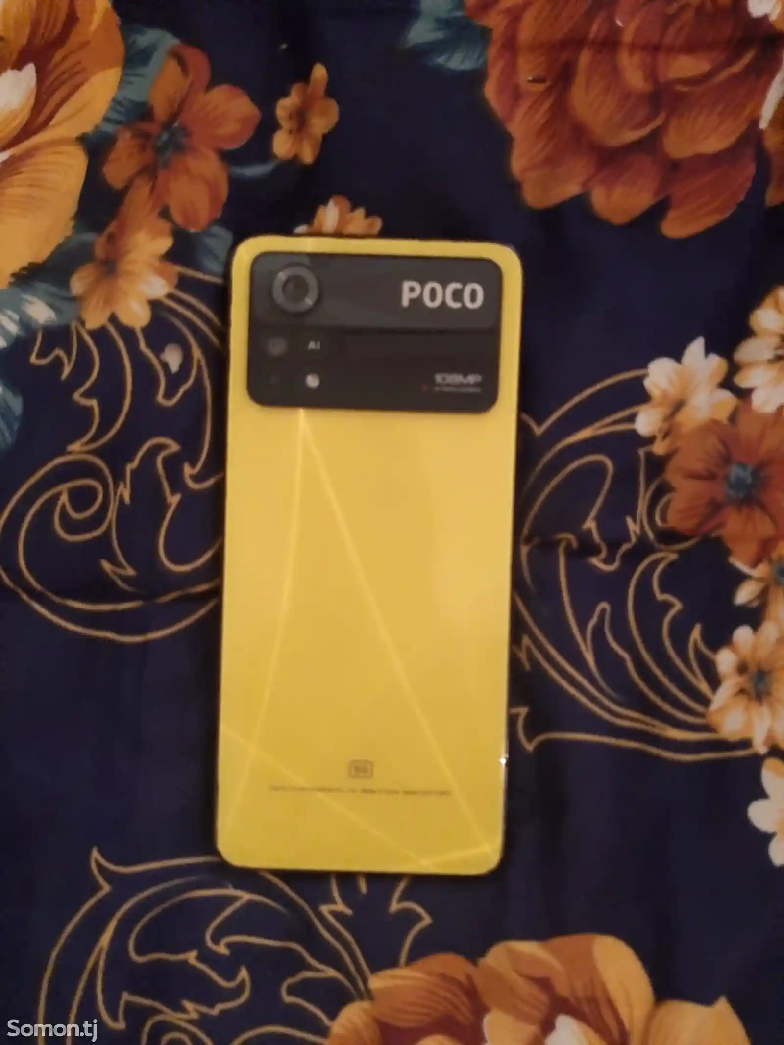 Xiaomi Poco X4 Pro 5G-2