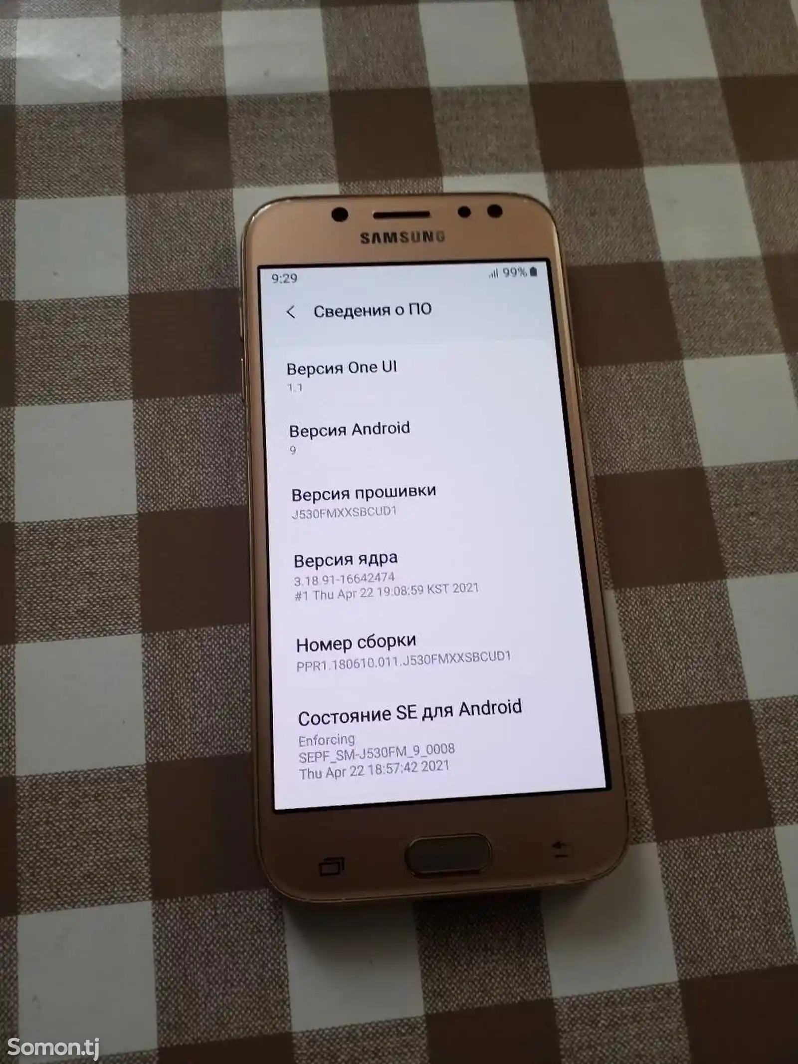Samsung Galaxy J5-11