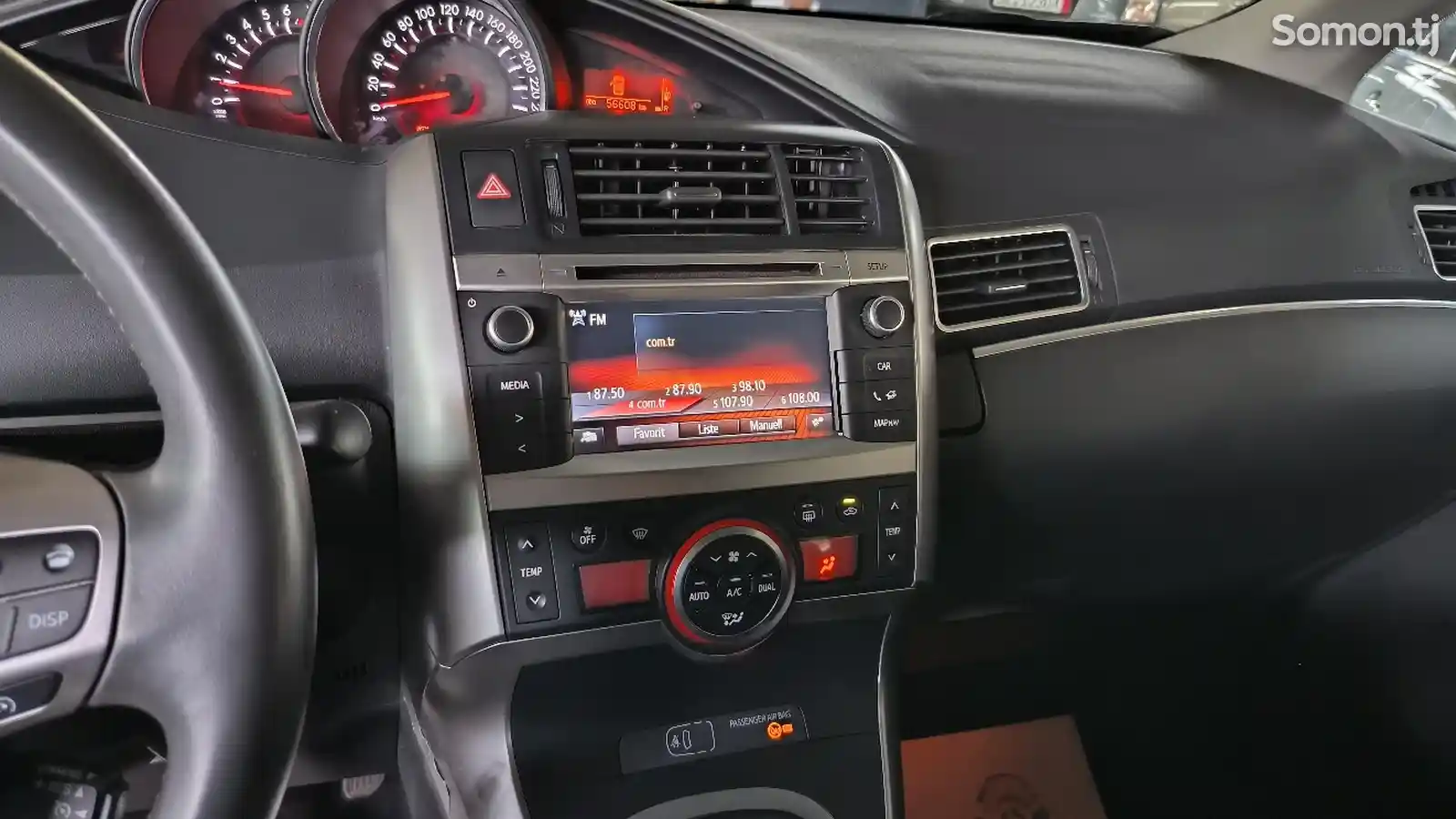 Toyota Corolla Verso, 2014-8