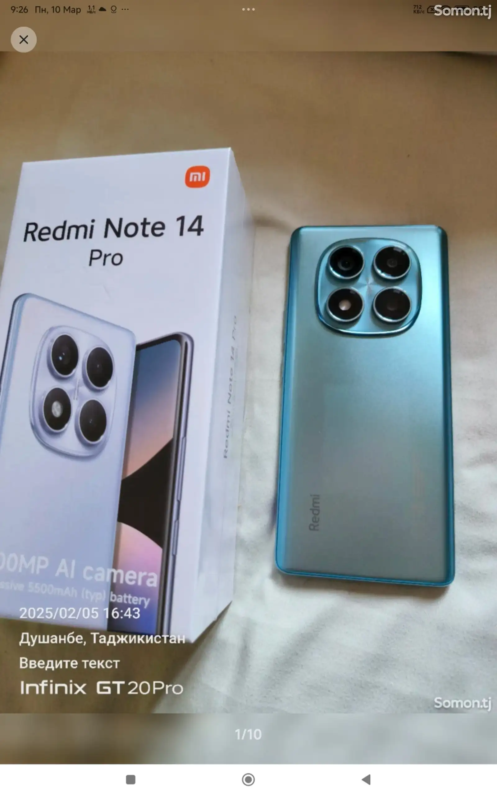 Xiaomi Redmi Note 14 Pro, 256Gb-1