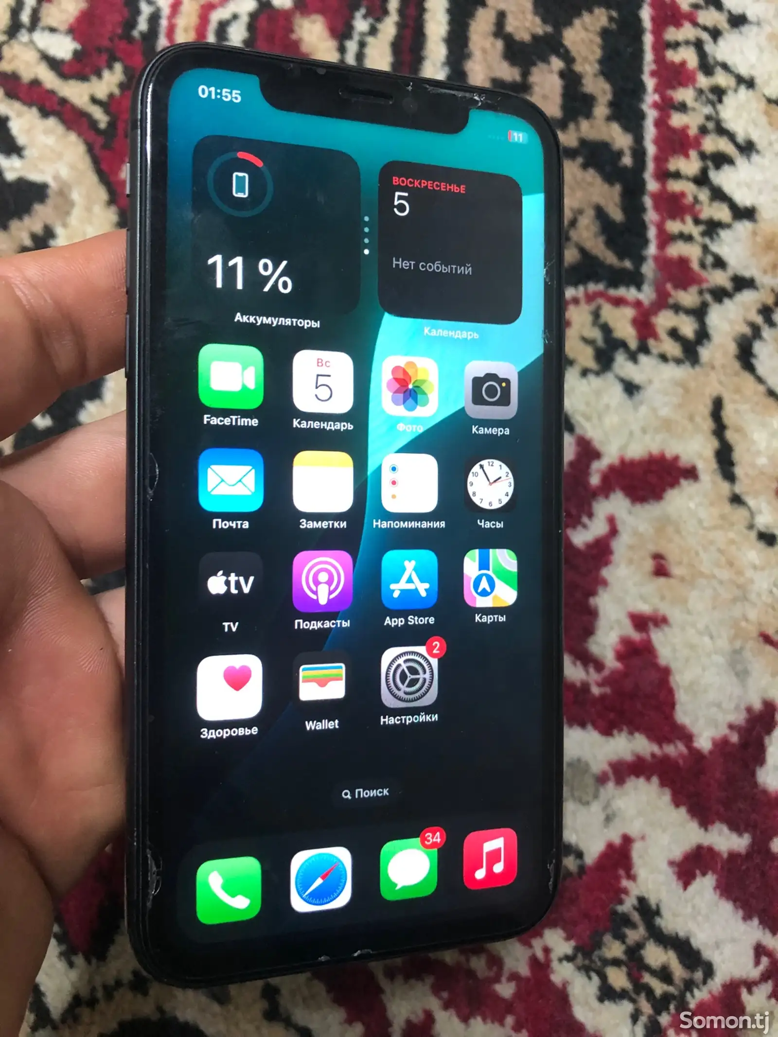 Apple iPhone 11, 128 gb, Black-1