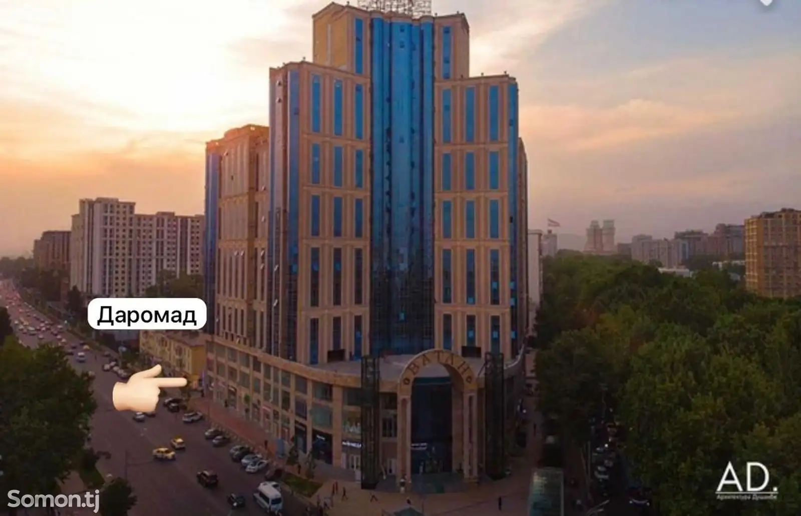 2-комн. квартира, 8 этаж, 57 м², Шохмансур-9