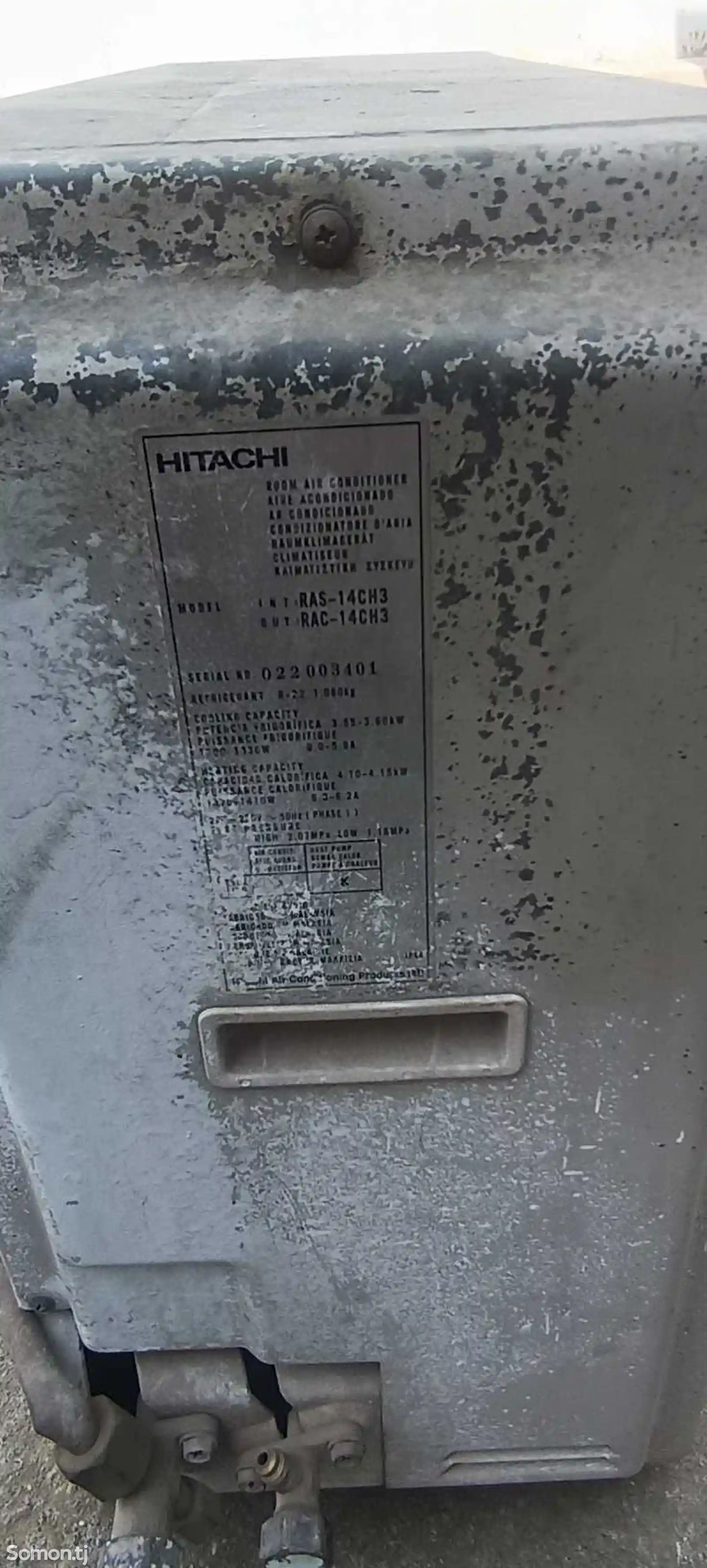Кондиционер Hitachi-5