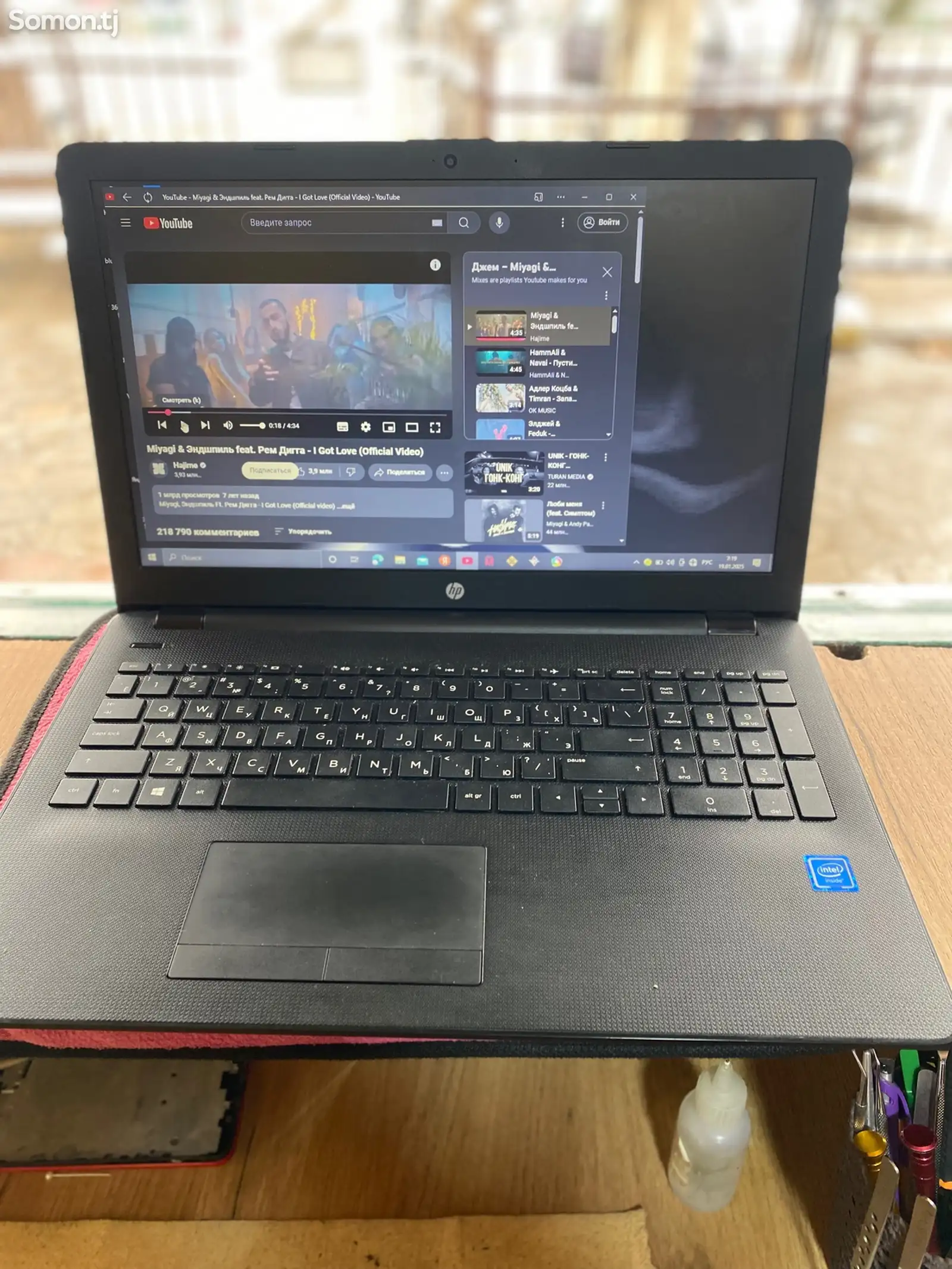 Ноутбук HP notebook