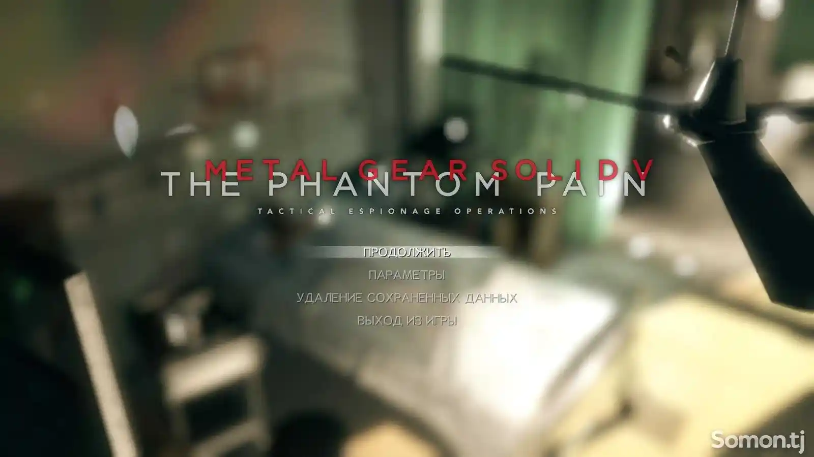 Игра Metal Gear Solid V The Phantom Pain-4