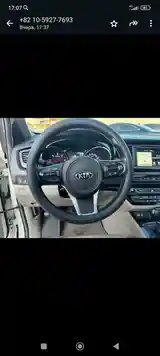 Kia Carnival, 2016-6