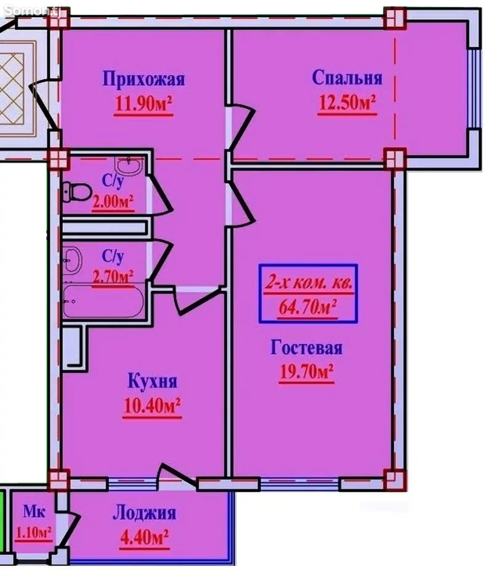 2-комн. квартира, 5 этаж, 57 м², 16-ум База-5