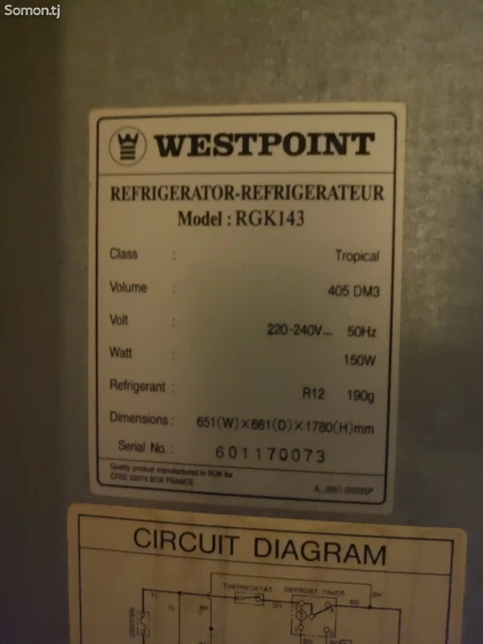 Холодильник Westpoint-5