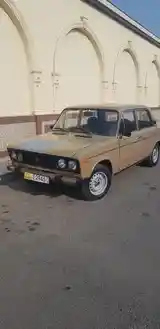 ВАЗ 2106, 1984-5