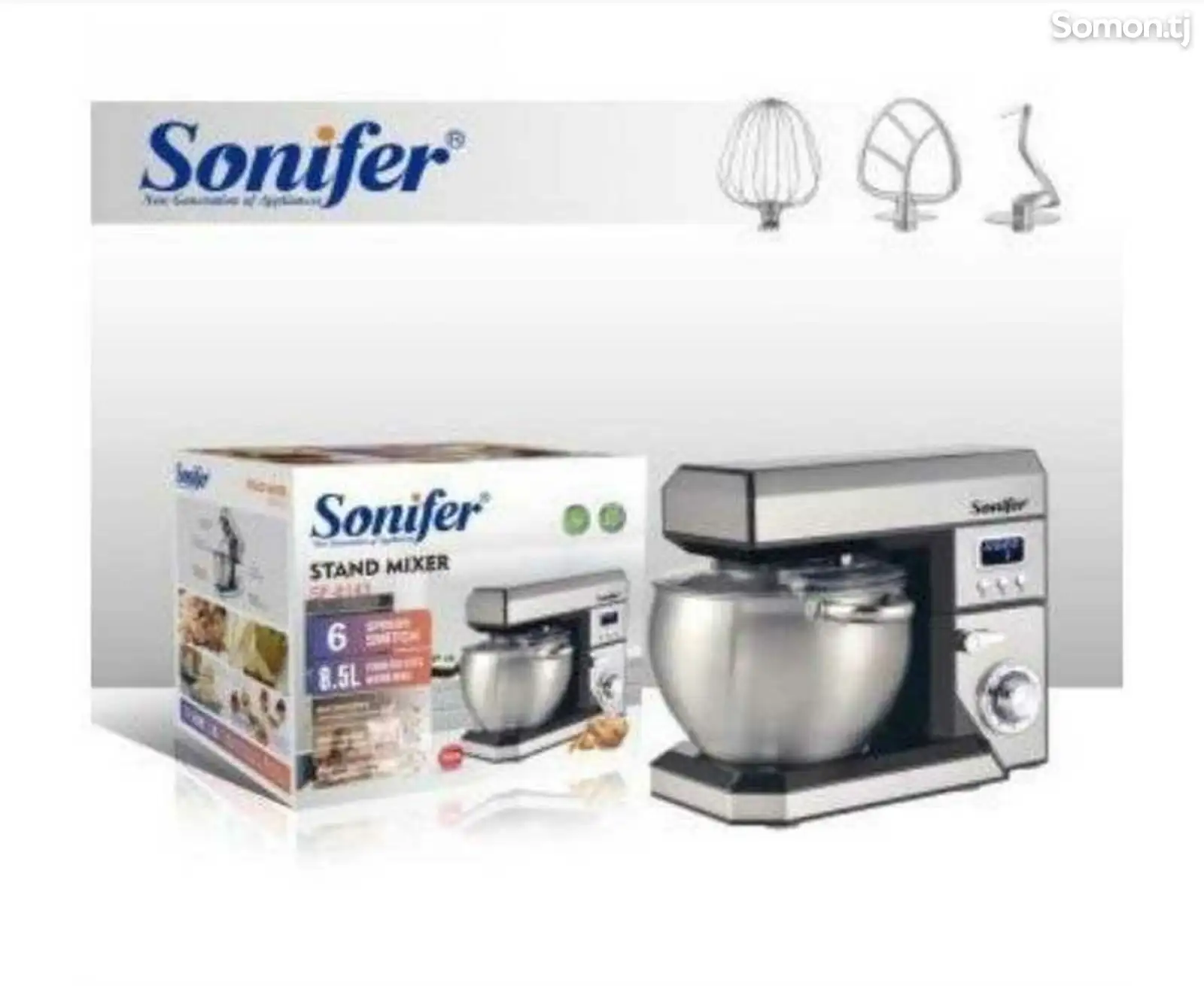 Миксер Sonifer 8143