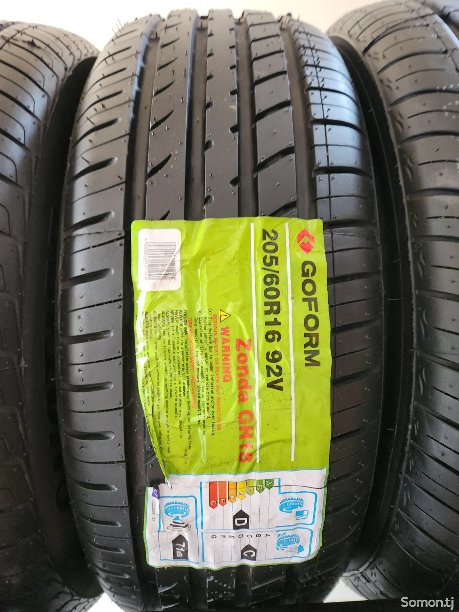 Шины 205/60R16 Гоформ