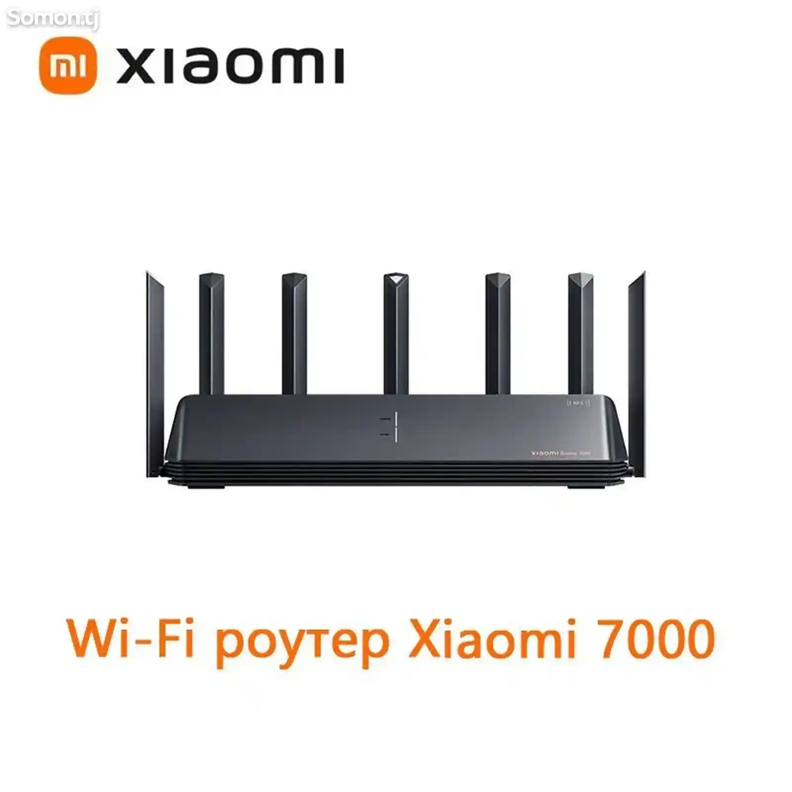 Роутер Mi Router AX7000 RC06-3