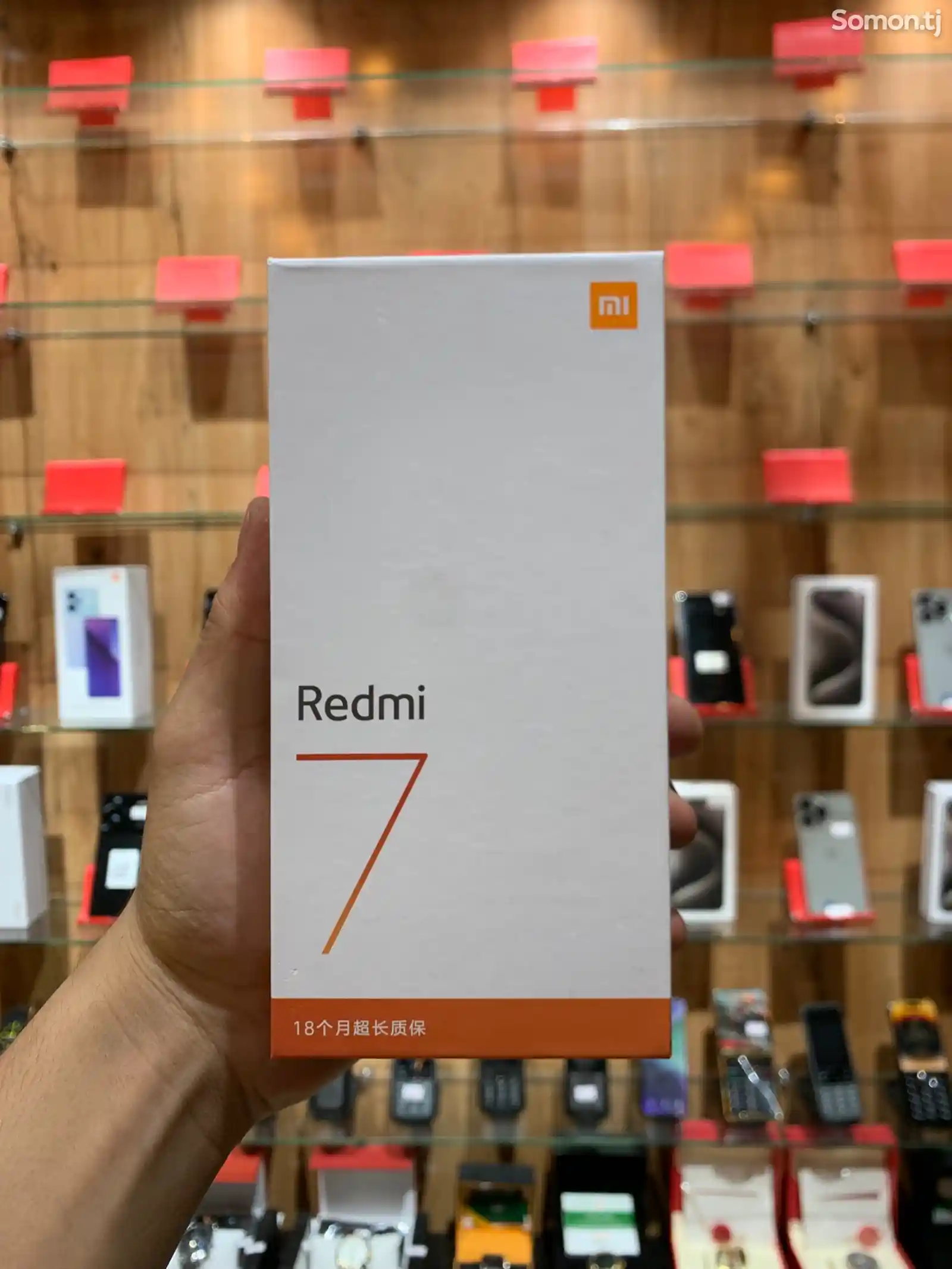 Xiaomi Redmi 7-5