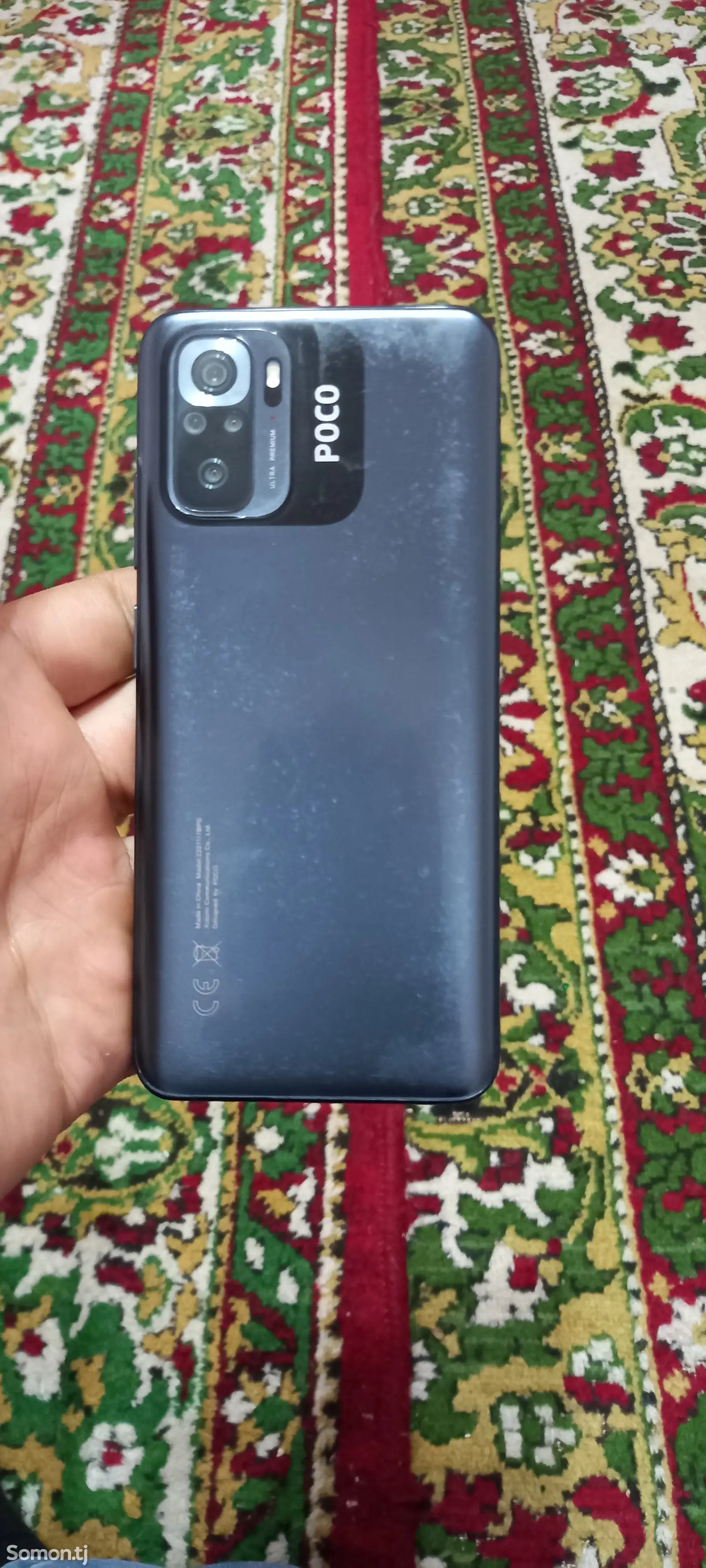 Xiaomi Poco M5s-1