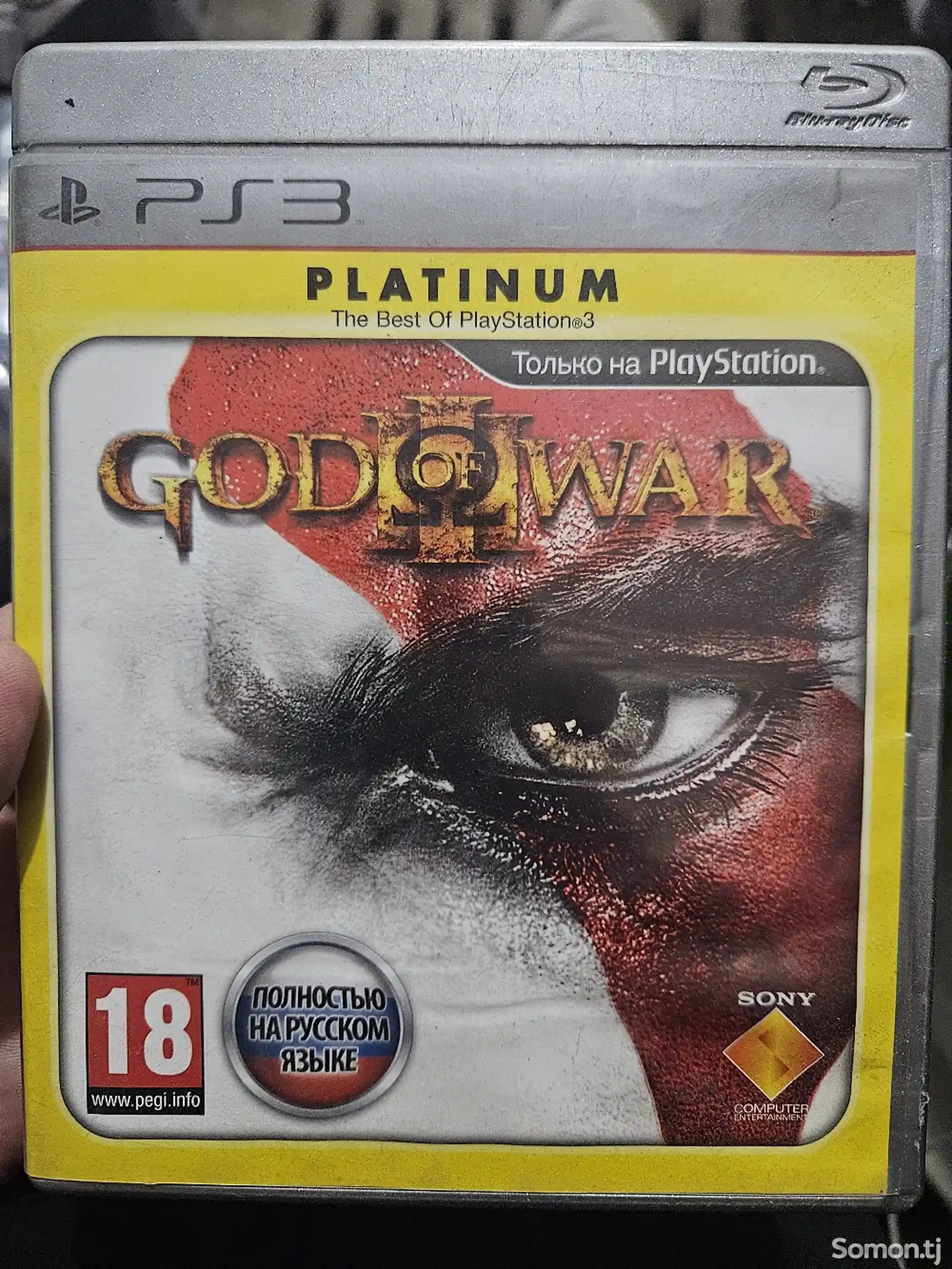 Игра God of War для Playstation 3
