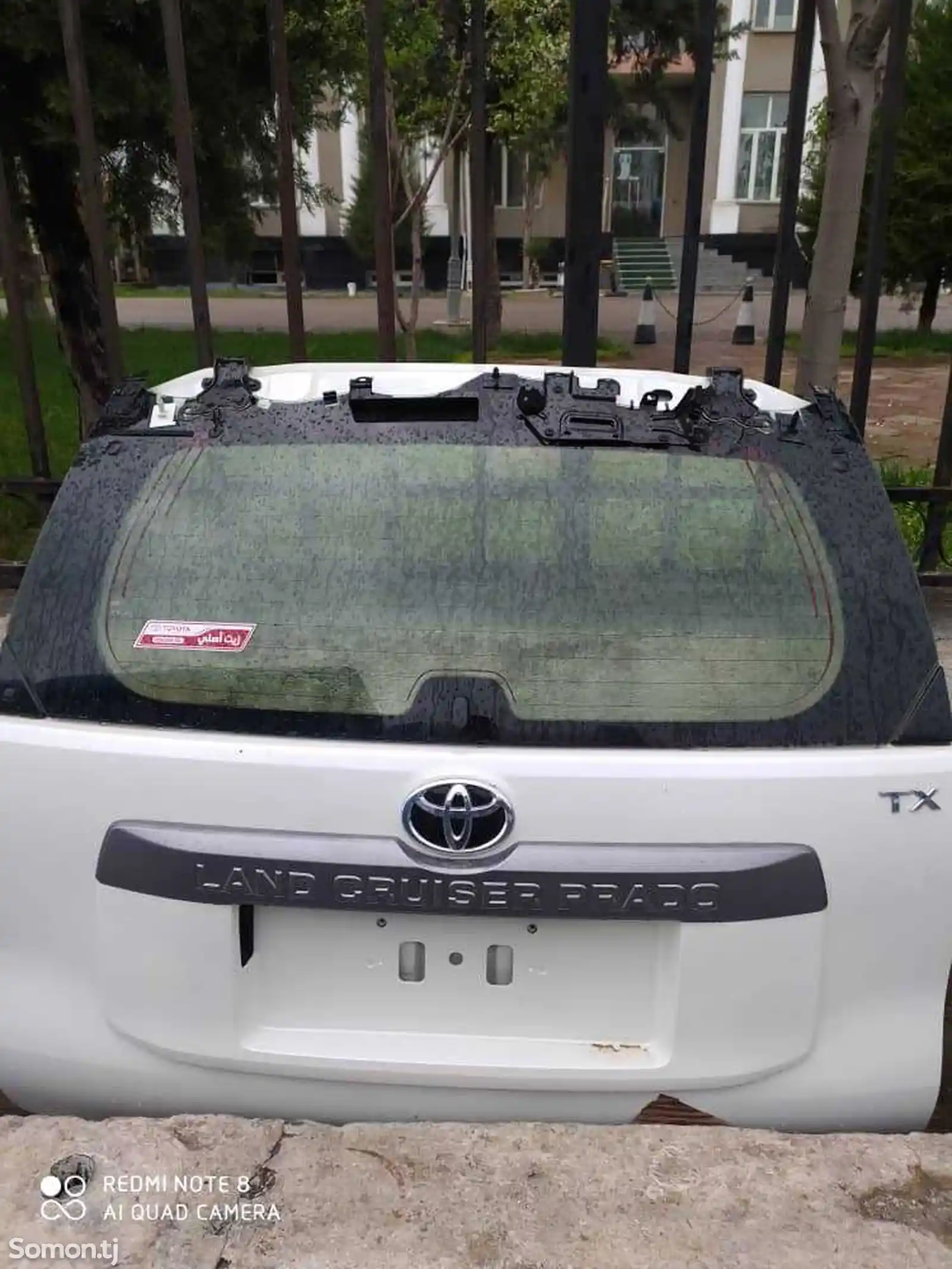 Задний багажник от Toyota Land Cruiser Prado-1
