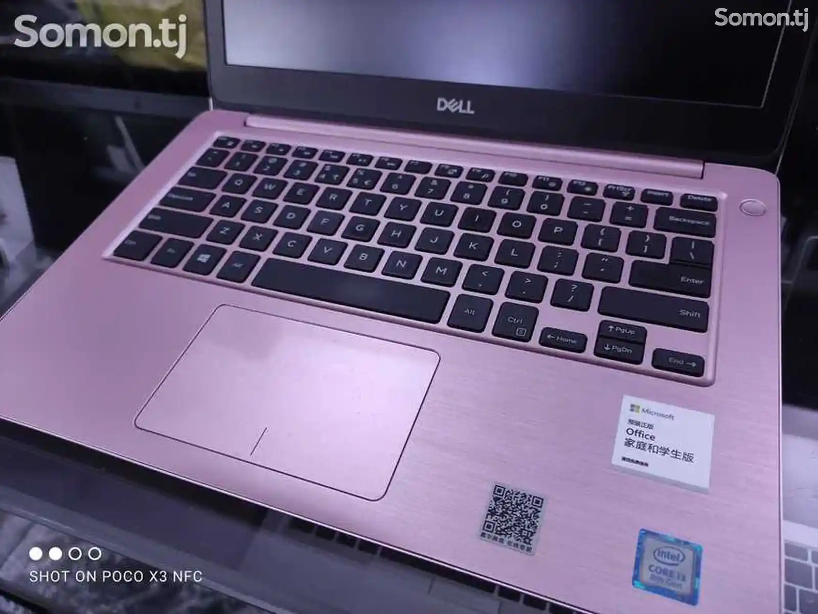 Ноутбук Dell Inspiron 5370 Core i3-8130U 4Gb/128Gb SSD-6