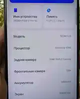 Tecno POVA 6 Pro 5G 256 ГБ-4