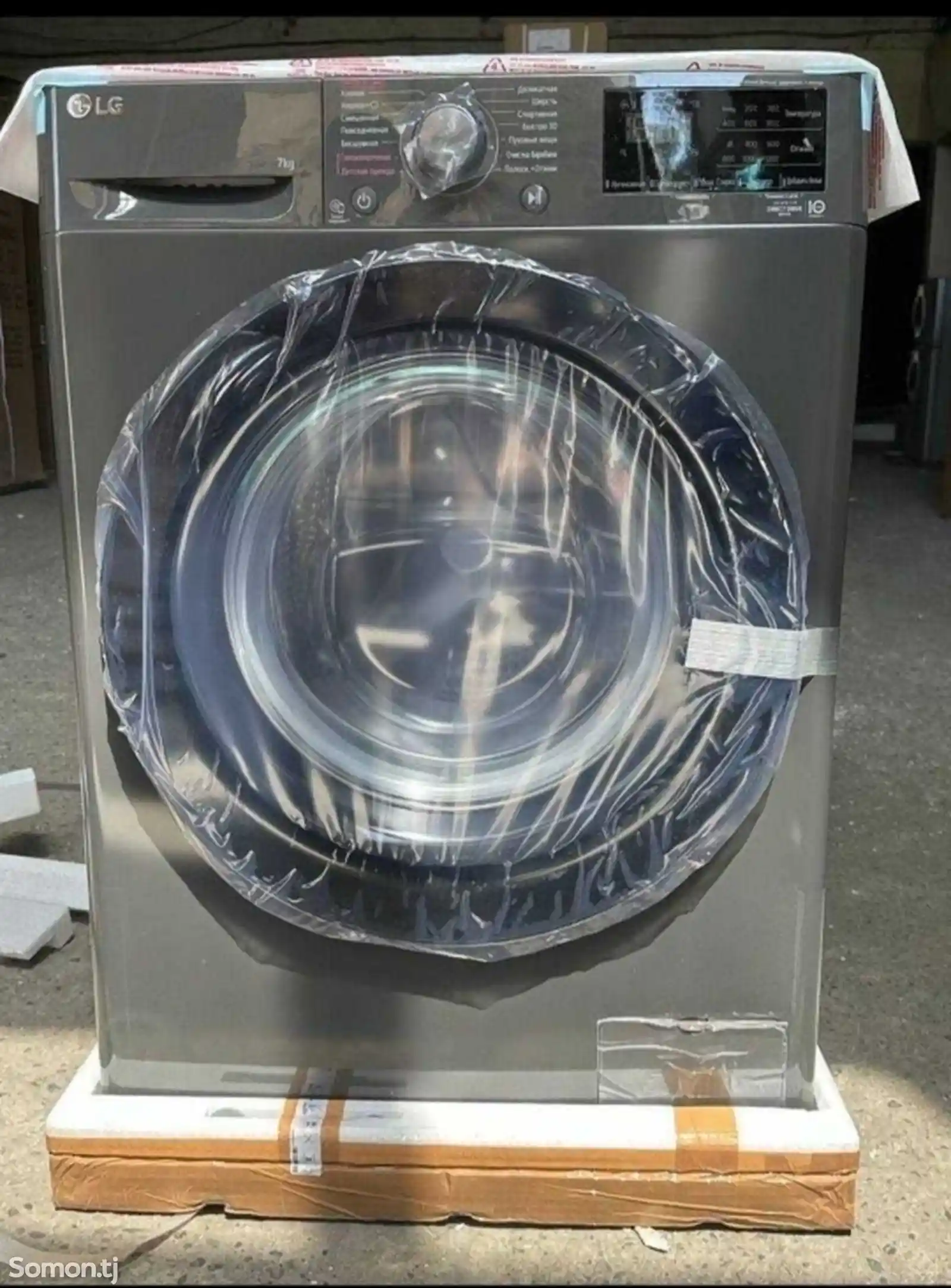 Стиральная машина автомат LG 7 kg Inveter