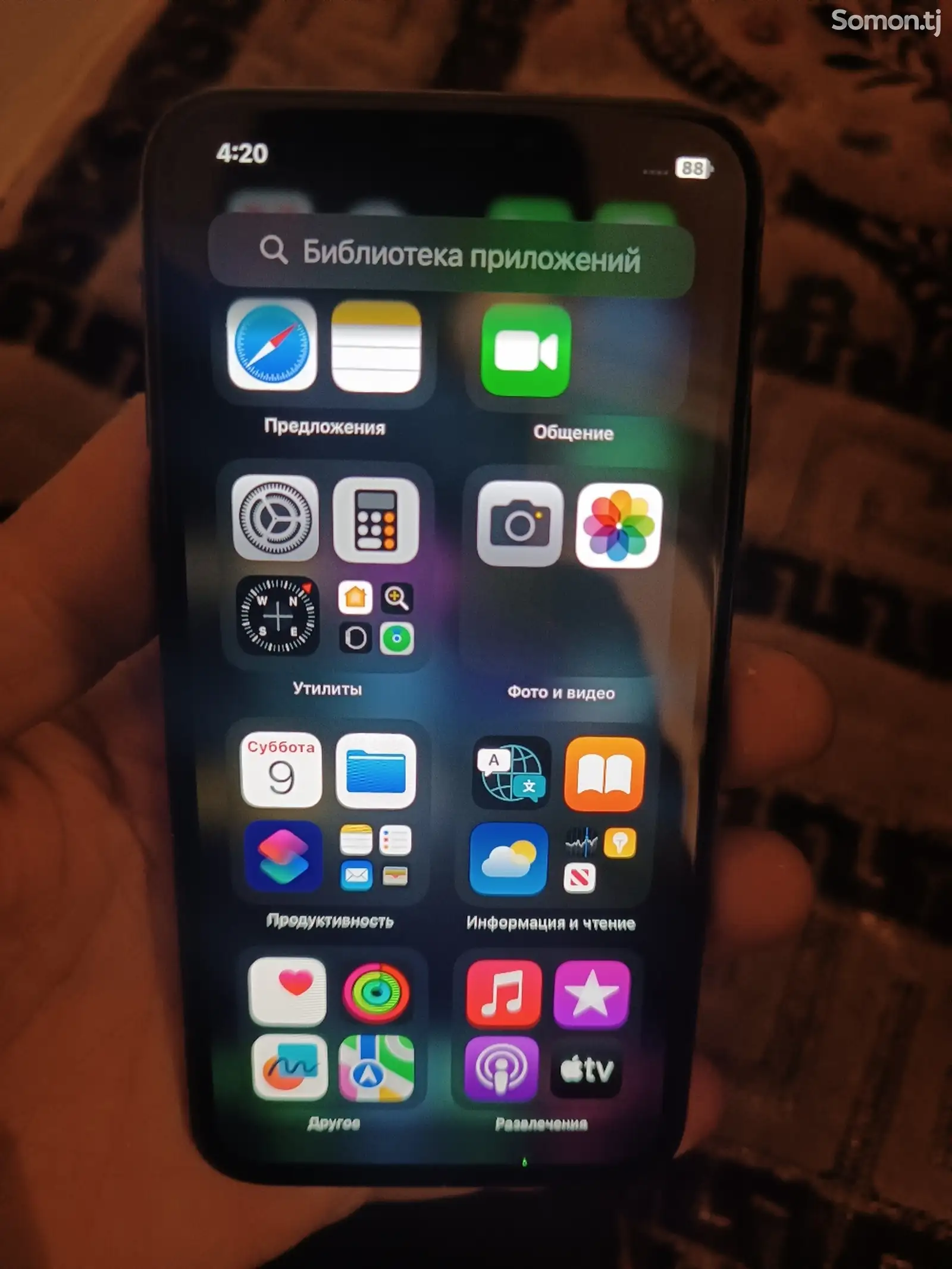 Apple iPhone X, 64 gb, Space Grey-1