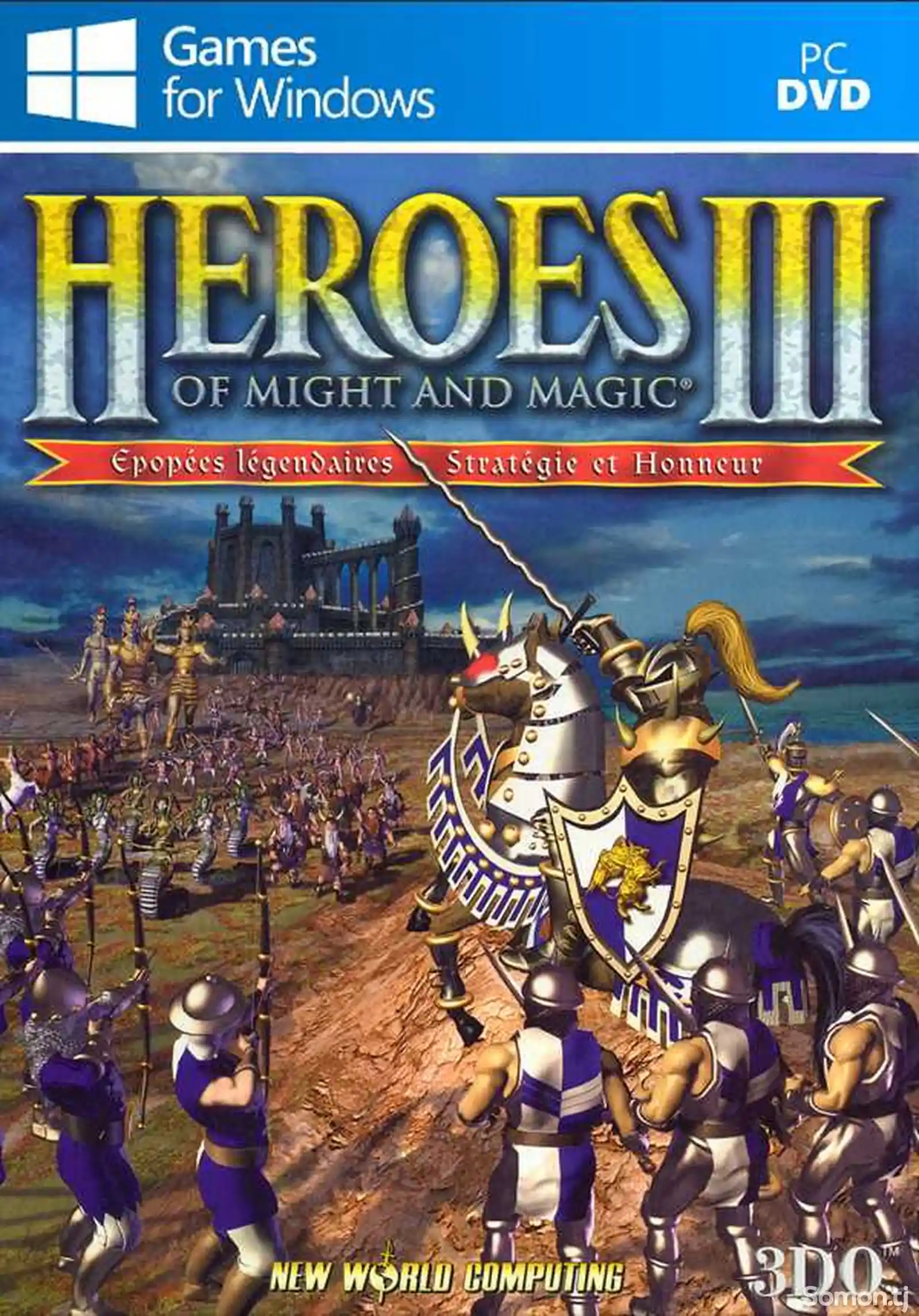 Игра Heroes of might and magic 3 для компьютера-пк-pc-1