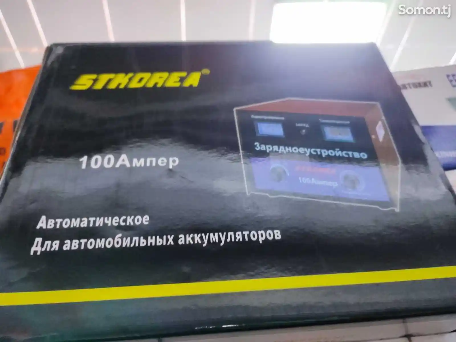 Зарядное устройство для Аккумулятора 100 Ампера-2
