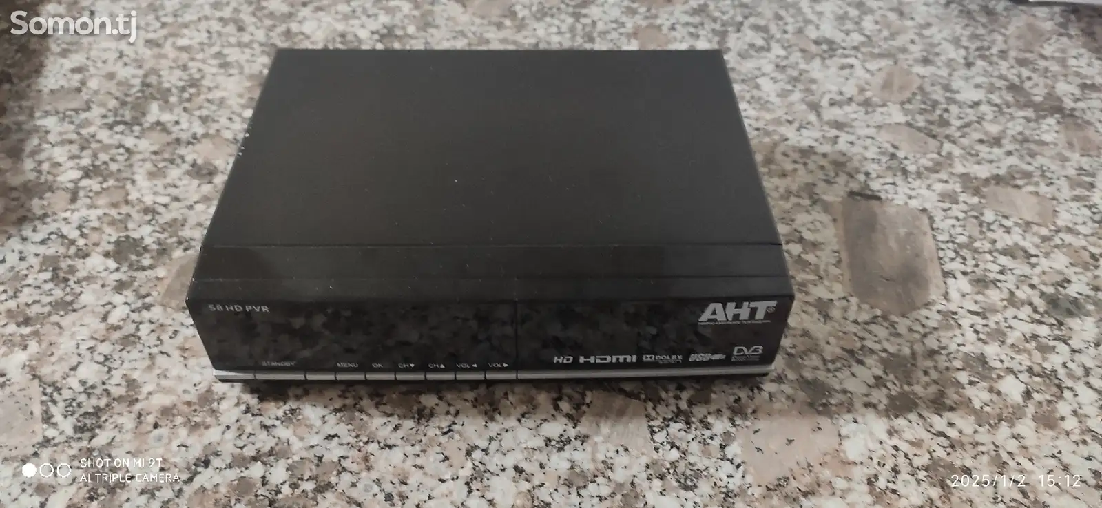 Тюнер АНТ S8HD PVR-1