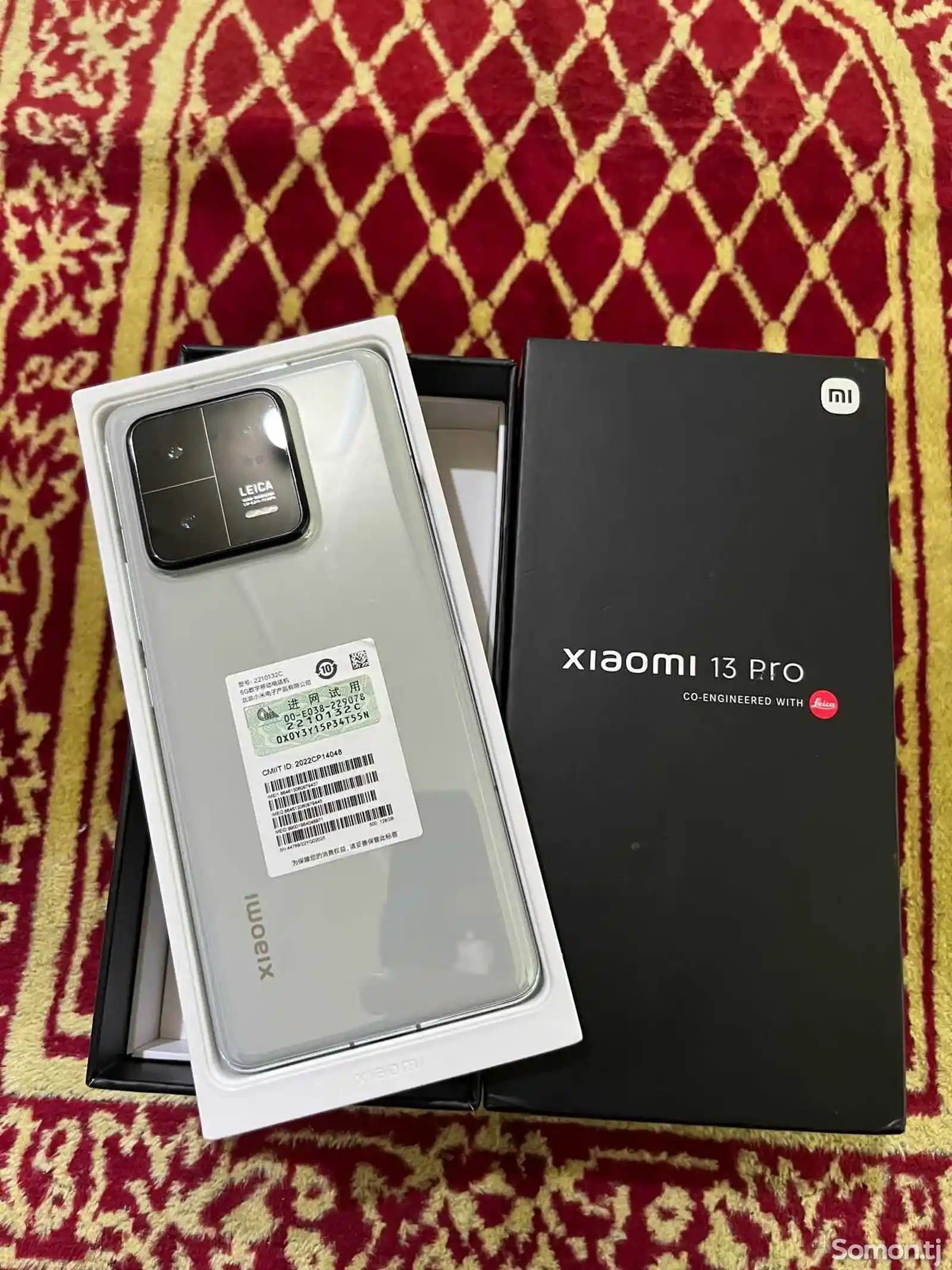 Xiaomi Mi 13 Pro 8/128gb-1