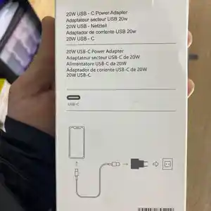 Зарядное устройство iPhone 20w