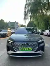 Audi Q4, 2023-2