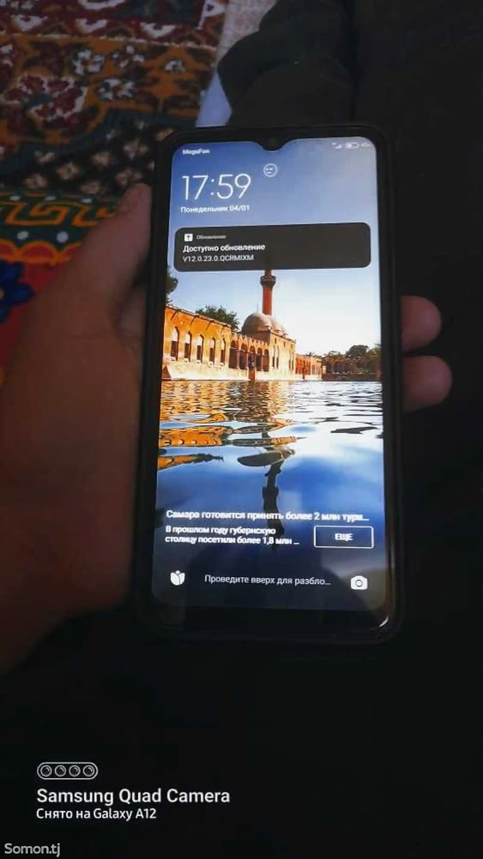 Телефон Xiaomi 64gb-3