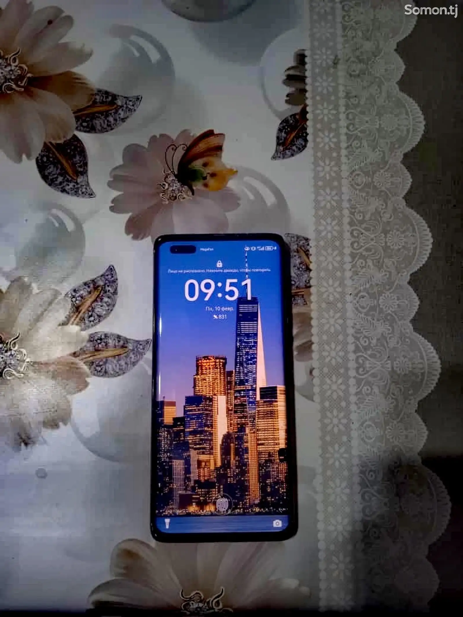 Huawei Nova 11 Pro-1