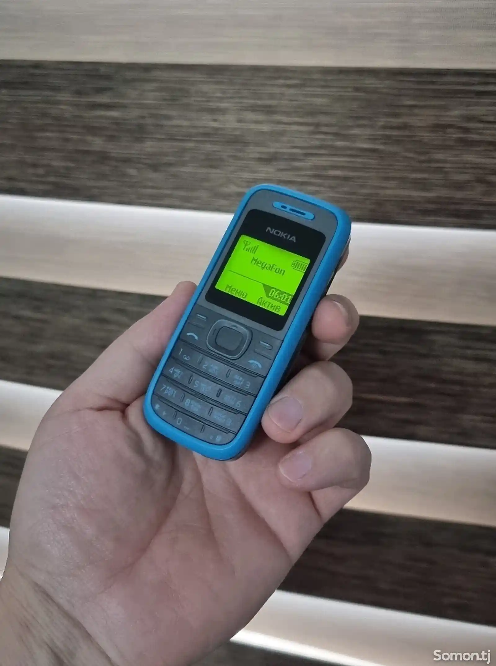 Nokia 1200-1