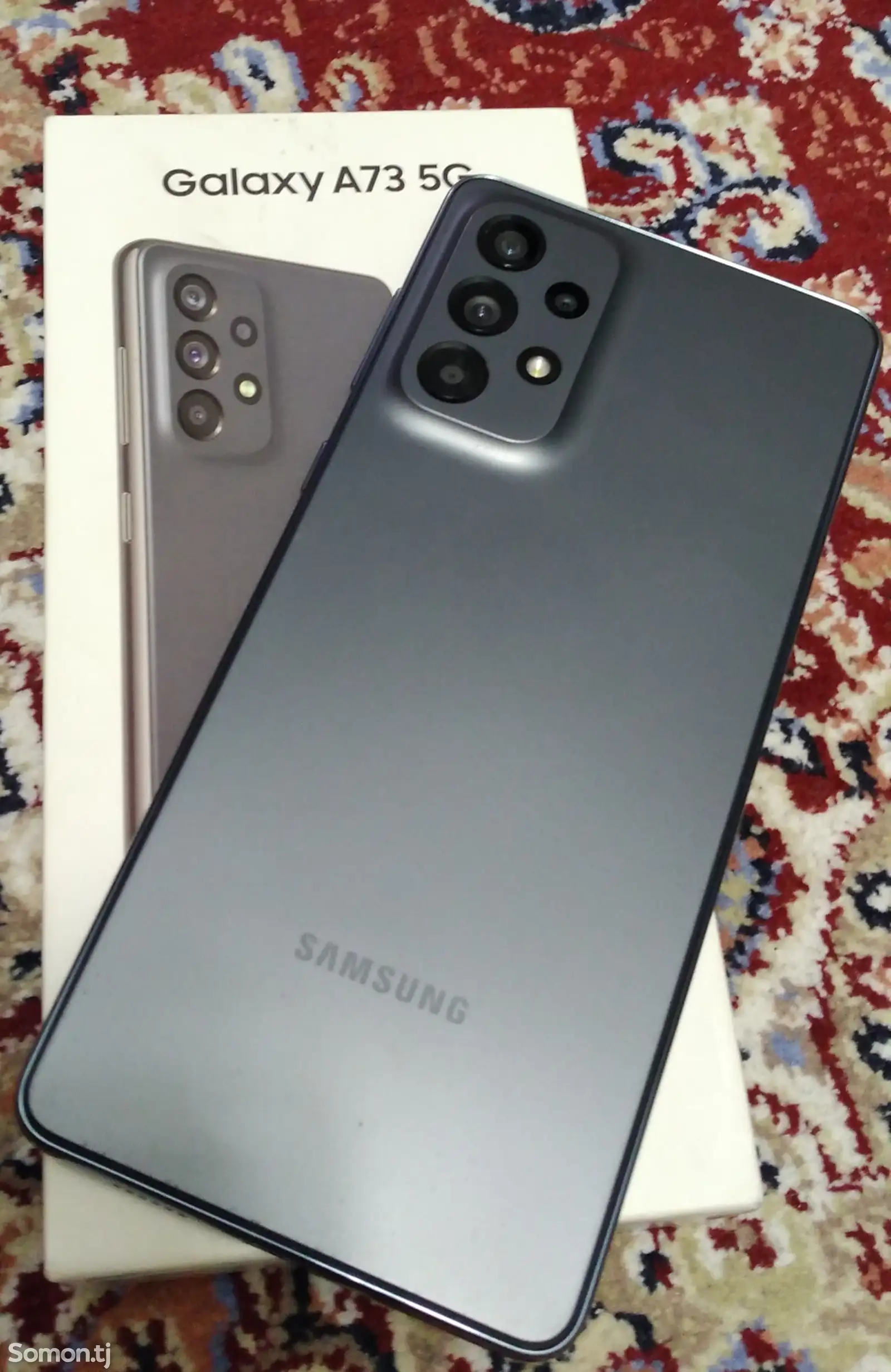 Samsung Galaxy A73 5G