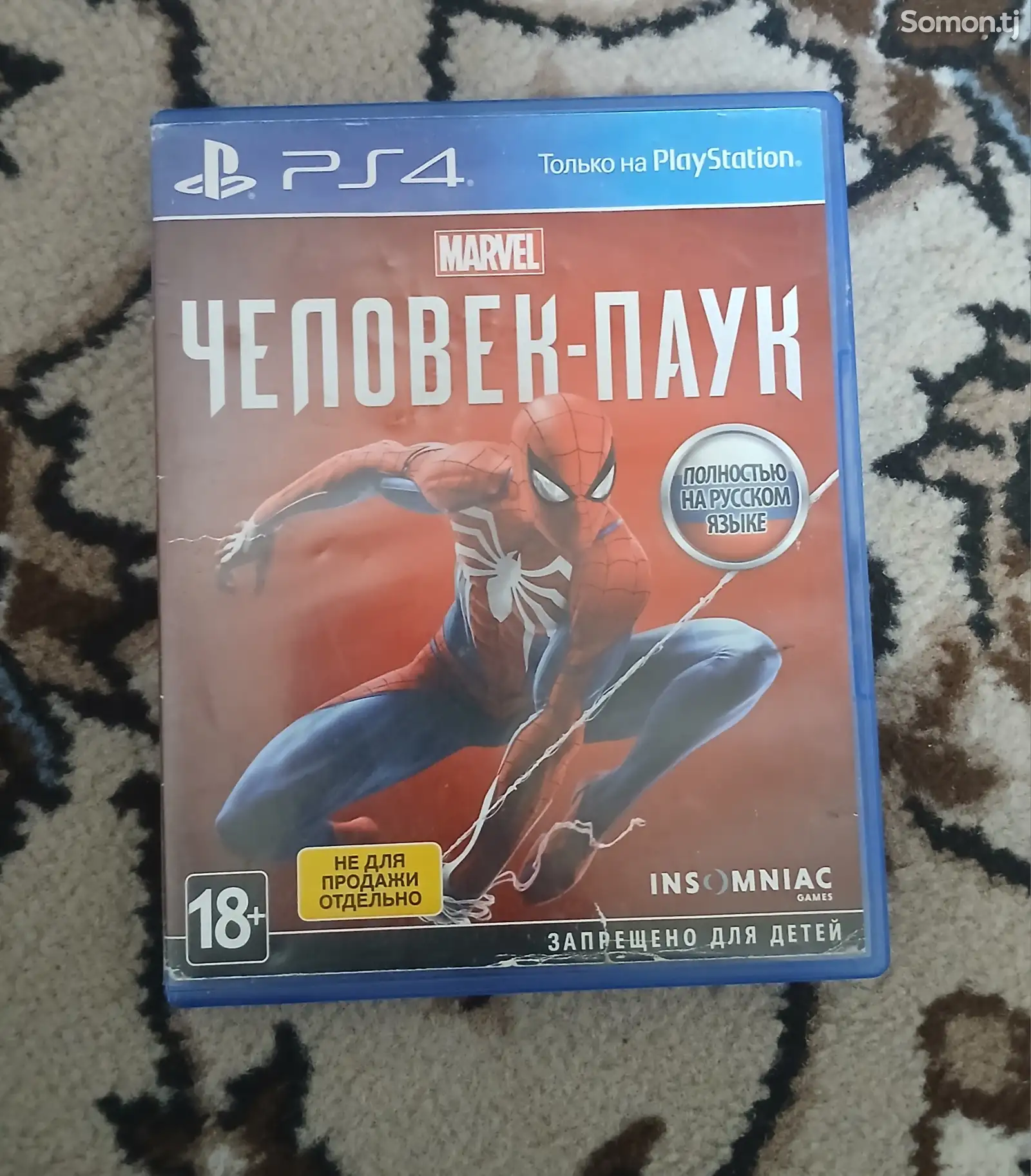 Игра Человек-Паук для PS4-1