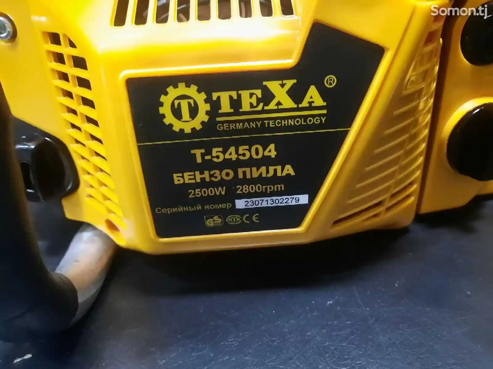 Бензопила Texa-4