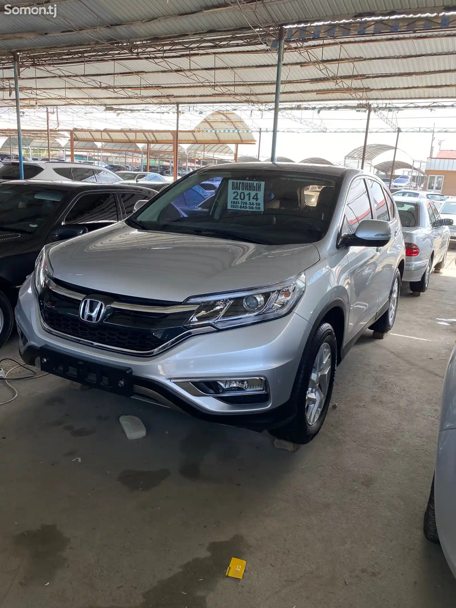 Honda CR-V, 2014-1