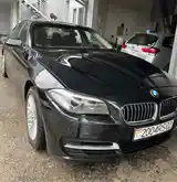 BMW 5 series, 2015-2