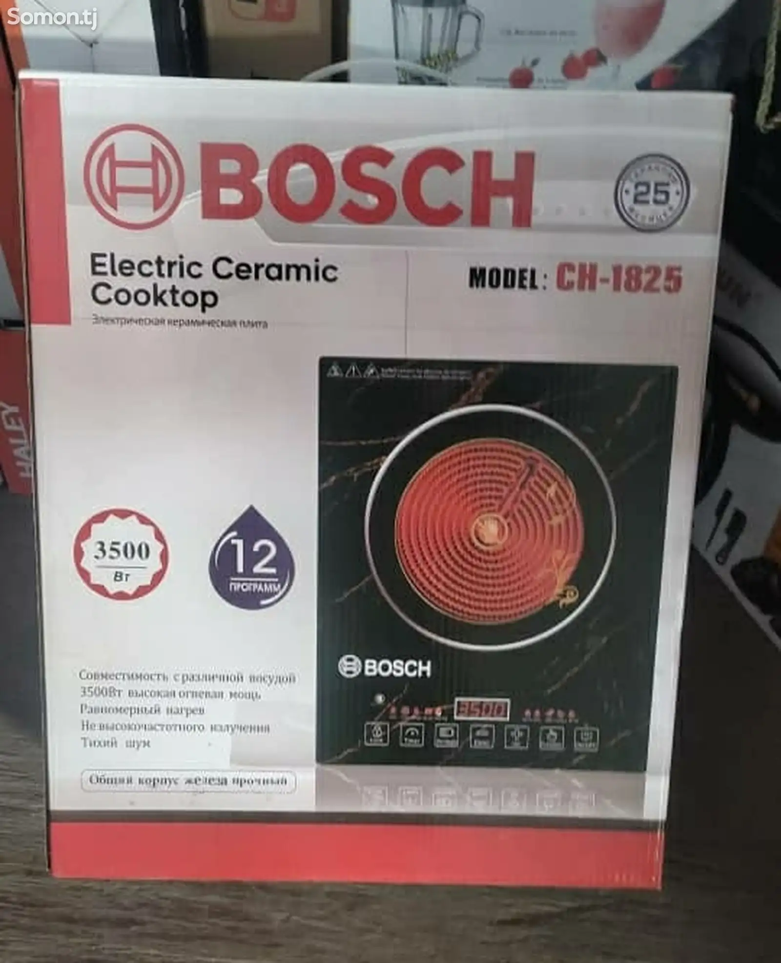 Плита сенсорная Bosch-1